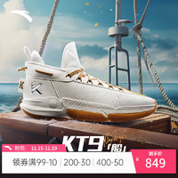 安踏KT9丨篮球鞋男氮科技汤普森高低帮实战碳板运动鞋112341101 【KT9】船鞋-2 7(男40)