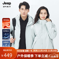 吉普（JEEP）冲锋夹克男女款户外保暖防风防寒冲锋外套 230831