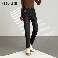 ESE-Y 逸阳 修身直筒牛仔裤女2023年秋季新款显瘦高腰大码宽松烟管长裤子