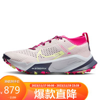 耐克NIKE跑步鞋女缓震ZEGAMA运动鞋秋冬DH0625-002白金紫罗兰38.5