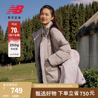 NEW BALANCE NB男女同款运动休闲立领舒适潮流百搭保暖鸭绒羽绒服 TAG AMJ33329 S