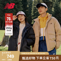 new balance NB官方新款冬男女运动休闲立领鸭绒羽绒服AMJ33329