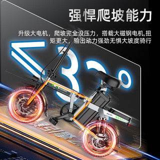 现代新国标折叠电动自行车代驾电动车锂电池小型电瓶车成人迷你电单车 高端版-汽车电芯30A-纯电约120km