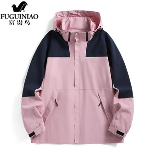 富贵鸟（FUGUINIAO）夹克男女秋季户外潮流登山服工装冲锋外套 女款云杉绿 5XL 