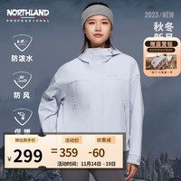 诺诗兰户外男士风雪外套徒步防泼保暖软壳休闲外套 远山紫色-女62E 155