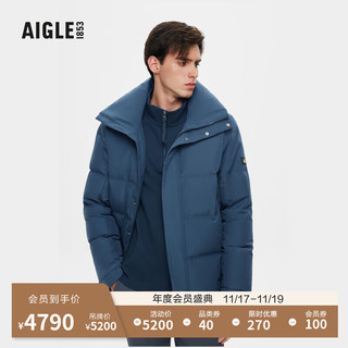 AIGLE艾高GTX WS防风透汽户外加厚保暖羽绒服男士外套 浅藏青色 AQ671 M(175/92A)