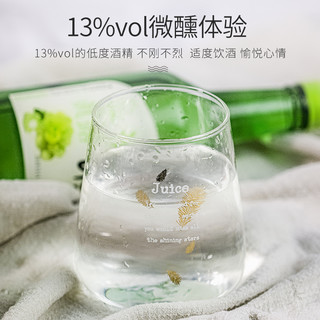 韩国真露烧酒青葡萄味清酒低度酒水韩式米酒利口酒果味西柚味