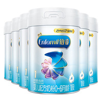 MeadJohnson Nutrition 美赞臣 铂睿婴儿配方奶粉 1段 850g*6