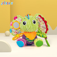 jollybaby安抚玩偶可啃咬婴儿玩具0-1岁毛绒玩具布娃娃公仔安抚男女孩 安抚象