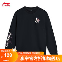 李宁（LI-NING）加绒保暖卫衣女子2023运动生活系列套头上衣AWDTE44 【加绒】黑色-3 S