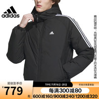 阿迪达斯 （adidas）男子冬季户外运动训练休闲连帽羽绒服外套IT8730 IT8730【】 XXL