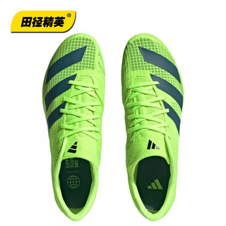 adidas 阿迪达斯 田径精英！Adidas DistanceStar阿迪达斯专业四项中长跑钉鞋 IE6883/ 43.5