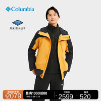 Columbia哥伦比亚男子三合一抓绒内胆防水冲锋衣WE4438 756蜜糖黄 XL(185/104A)