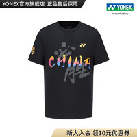 YONEX/尤尼克斯 YOBC3078CR 23FW 男女同款中国必胜纪念T恤 运动T恤yy 黑色 O