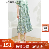 红袖碎花半身裙2022夏季女装高腰蛋糕长裙 绿花602 S