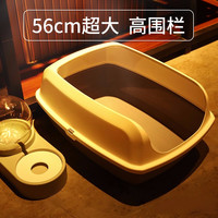 华元宠具(hoopet)猫砂盆超大号敞开式猫咪厕所防外溅防带砂特大号开放式猫屎盆全半 星空灰-中号(10斤以内幼猫)