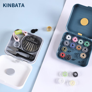 KINBATA 日本家用针线盒套装彩色缝衣线迷你收纳整理盒6件套 白色