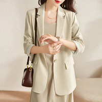 SENTUBILA 尚都比拉 春秋女士休闲西服小个子职业通勤正装小西装外套女 浅杏色 XXL