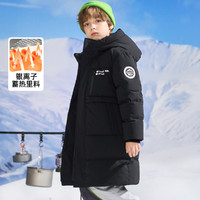 寒潮来了：雪中飞 儿童工装风长款外套