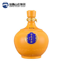 山庄老酒 盛世坛  纯粮 浓香型白酒 52度  2500ml*1坛  礼提装