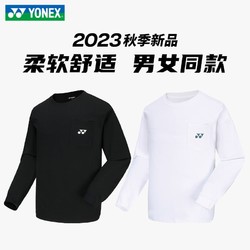 YONEX 尤尼克斯 男女款羽毛球运动长袖T恤 115323