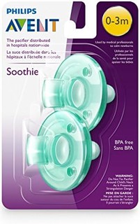 Avent Soothie Pacifier, Green, 0-3 Months