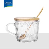 乐唯诗（NERVISHI） 玻璃牛奶杯北欧浮雕风简约玻璃杯早餐杯玻璃水杯牛奶杯玻璃茶杯 【1只|描金带盖带勺】浮雕杯