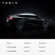  TESLA 特斯拉 整车延保服务 Model Y 2 年延保服务-不满180天　