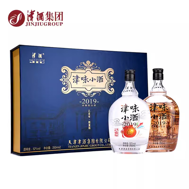 【今日の超目玉】 津酒】津酒商城_JINJIU是什么牌子 その他