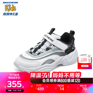 Skechers斯凯奇女童熊猫鞋老爹鞋儿童鞋渐变跳色休闲鞋运动鞋303903L 白色/黑色/WBK 28码