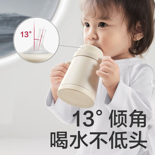 babycare 钛空杯儿童保温杯婴儿宝水杯内钛外钢吸管杯保温奶瓶水壶300ml