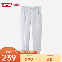 Levi's李维斯童装女童针织长裤儿童休闲运动裤子 温柔灰 155/61(L)