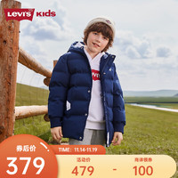 Levi's 李维斯 童装男童中长款三防棉服冬季新款加厚保暖上衣复古外套 深靛蓝 160/76(L)