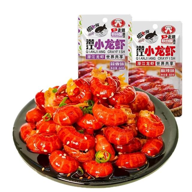 88VIP：抓鱼的猫 小龙虾60g*1袋