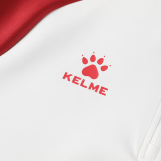 卡尔美（KELME）儿童套头衫2023 亚洲杯出征系列足球训练服长袖半拉链运动卫衣 白色 120