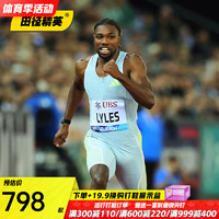 阿迪达斯2023钻石联赛  田径精英Adidas男子专业速干紧身连体田径比赛服 HZ2543/连体服 S