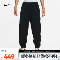 耐克（NIKE）男子摇粒绒长裤 CLUB FB8385-010 L