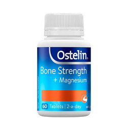 Ostelin 奥斯特林 成人骨钙＋镁片 60片