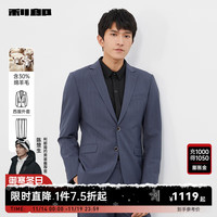 利郎西服套装男羊毛混纺2024春季条纹时尚新郎结婚西装 蓝色(23CXF261SA) 165