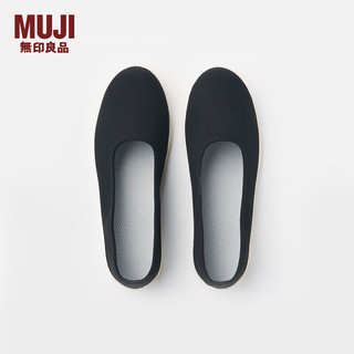 无印良品（MUJI）女式 轻量 棉质平底鞋（女士）单鞋 黑色 225mm/35码（2.0）