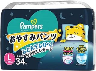 Pampers 帮宝适 *裤 (9~14kg) 34片