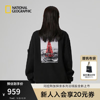 National Geographic国家地理男女同款款城市系列休闲印花圆领套头卫衣 碳黑色CARBON BLACK 175/96A(L)