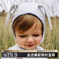 嫚熙（EMXEE）婴儿帽子新生儿宝宝胎帽护囟门秋冬 兔庄园 42-48码