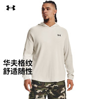 安德玛（UNDERARMOUR）秋冬DFO男子华夫格连帽训练运动卫衣1302362 白色110 3XL