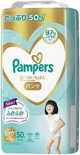 Pampers 帮宝适 纸尿裤（12~22kg）50片