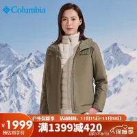 Columbia哥伦比亚冲锋衣女羽绒三合一新防水防寒外套 PL7204 397 XL