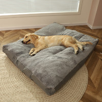 Hoopet 狗窝冬季保暖加厚狗垫子睡觉用四季通用大型犬沙发狗狗床