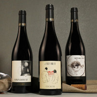88VIP：賽尚名莊 杏蕾酒莊 黑色領域 干紅葡萄酒 750ml 單瓶裝
