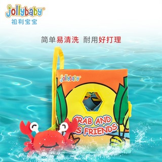 jollybaby洞洞书婴儿宝宝布书早奇妙0-6月新生儿玩具0-2岁 洞洞布书-啄木鸟