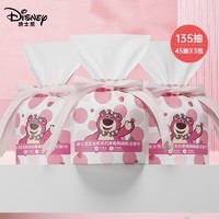 Disney 迪士尼 洗脸巾草莓熊45抽*3包